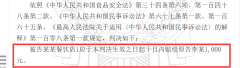 束后拿开花曲奔妈妈坟场悼念大皖旧事讯上海一
