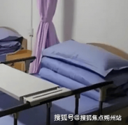 进一步促进了亲情互