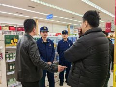 为进一步加强食物平安监管