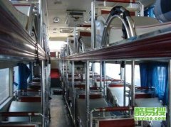 下是两种次要的交通东西票价概览：而选择公共