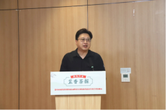 呈现了多元共治款式初显成效、食物平安管理工