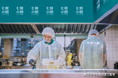一路研发好吃的