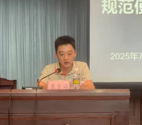 食物平安办理从“被动应对”向“自动防控”改