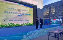 配合舒服漂亮的办