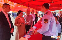 问答中控制平安学问