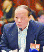 ”志健委员认为